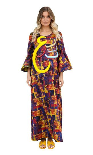 Brocade Yellow Dress