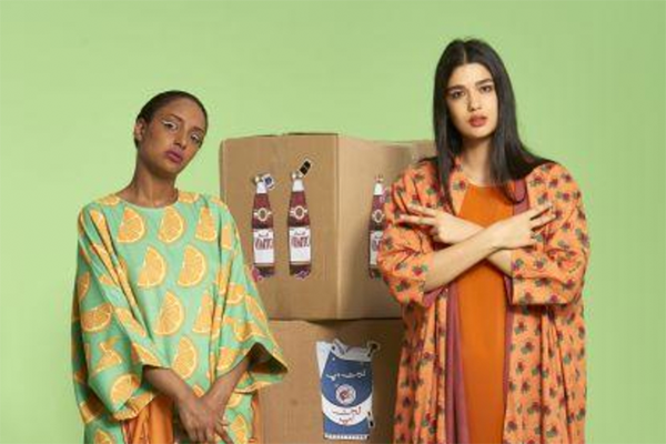 EMIRATI FASHION BRAND FMM BY FATMA AL MULLA AT TRYANO'S RAMADAN FAIR